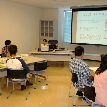 NLP実践心理学セミナー沖縄