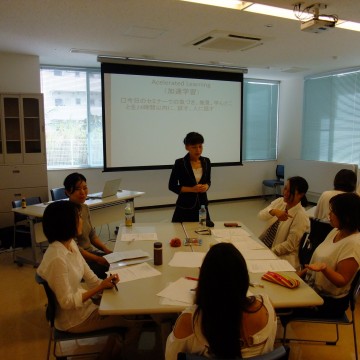 沖縄心理学セミナー「ありのまま自分を受け容れるための心理学」