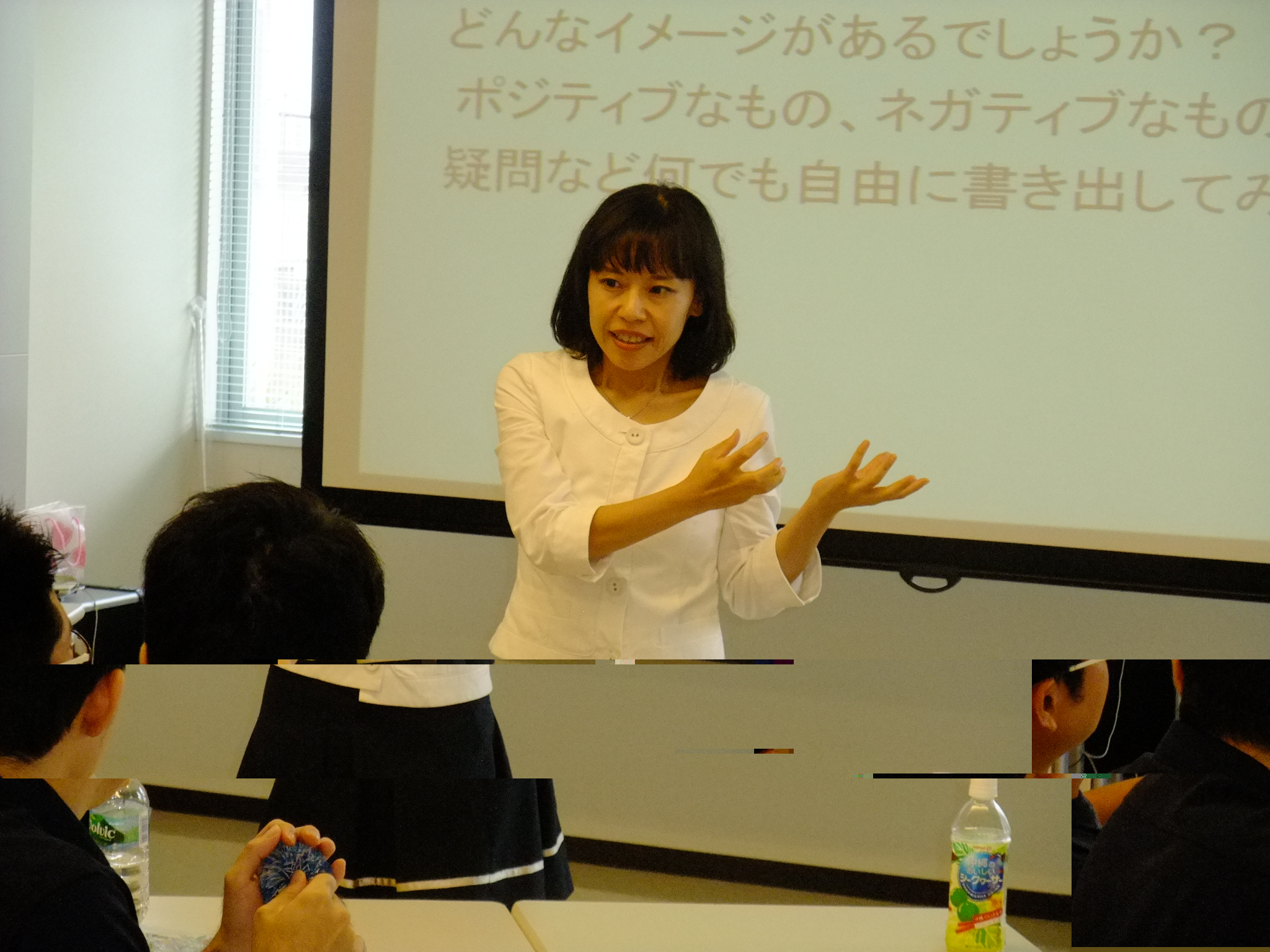 TAKAKO